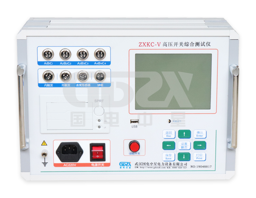 斷路器動(dòng)特性測(cè)試儀 斷路器動(dòng)特性測(cè)試儀