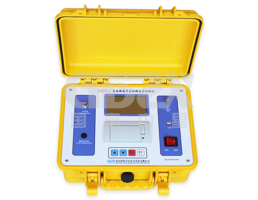 礎(chǔ)只.jpg 礎(chǔ)只.jpg