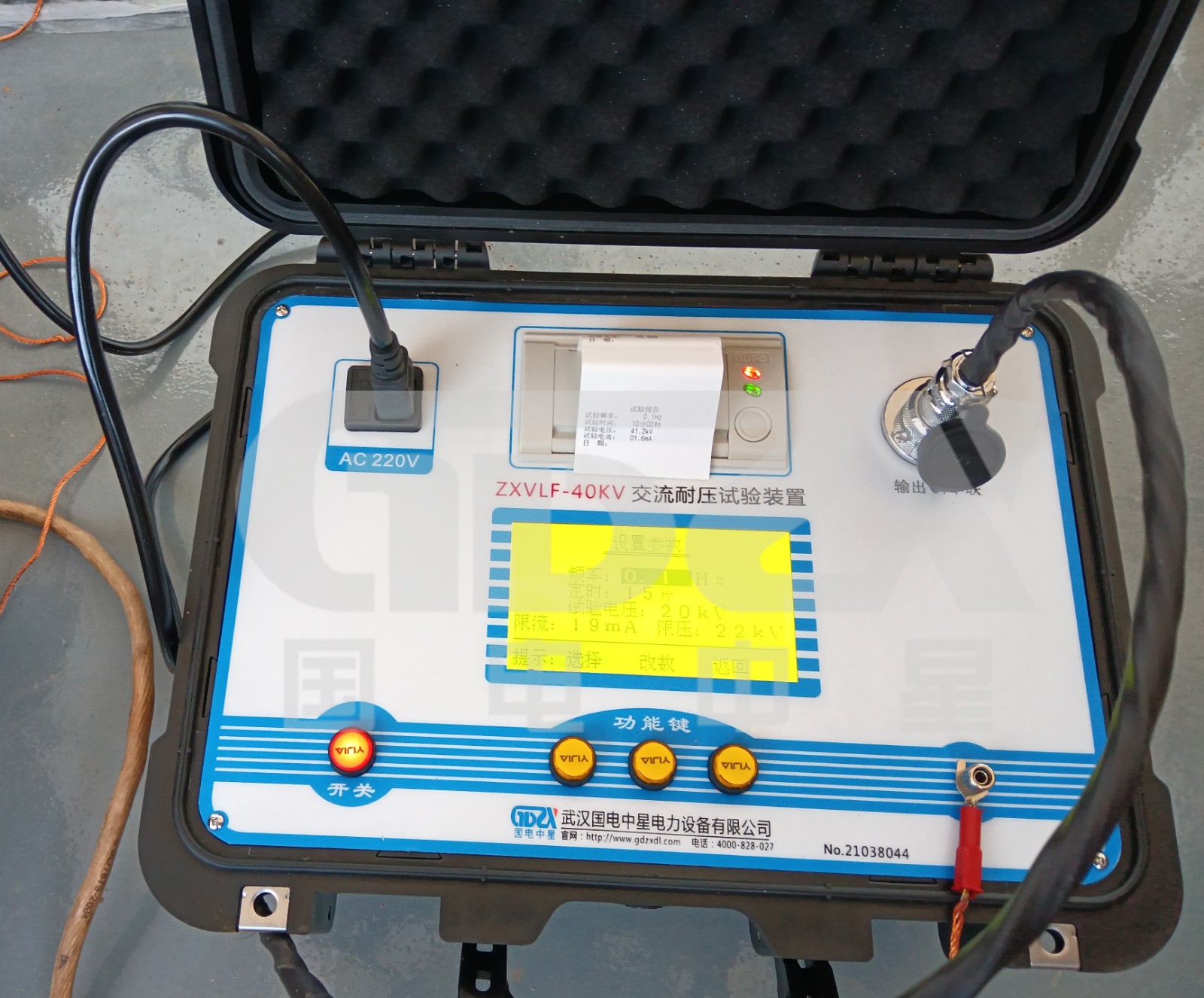 微信圖片_20210413183350 副本.JPG 微信圖片_20210413183350 副本.JPG