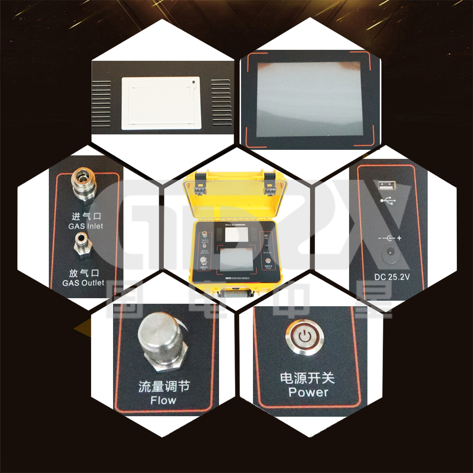 ZXFJ-3細(xì)節(jié)圖.jpg ZXFJ-3細(xì)節(jié)圖.jpg