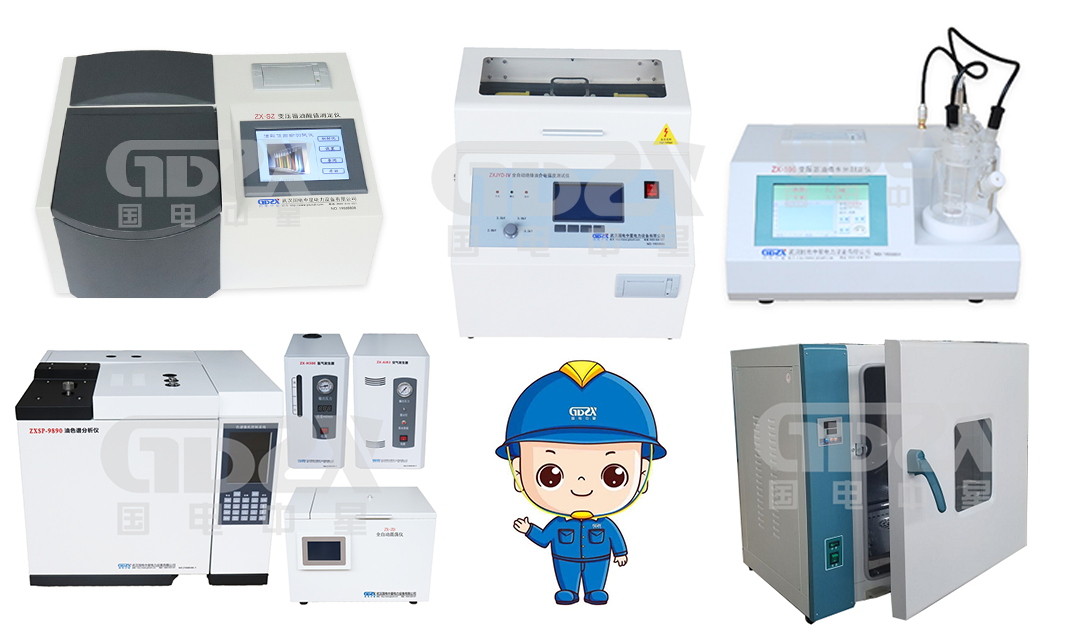 產(chǎn)品.png 產(chǎn)品.png