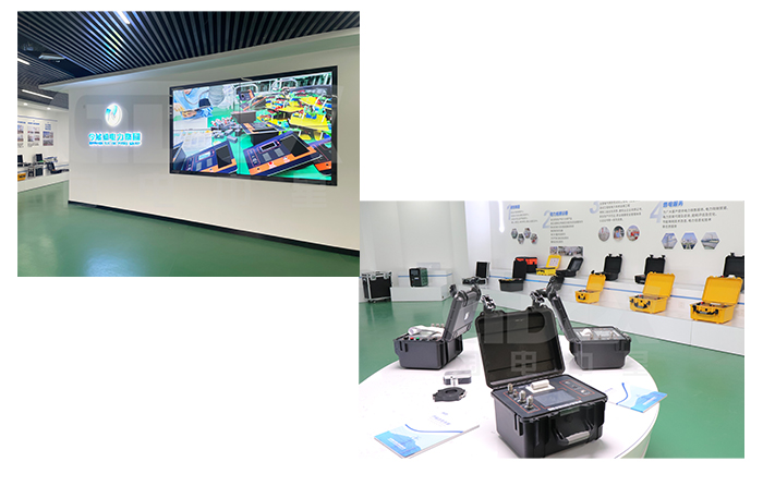 今域通電力集團(tuán)-國電中星 今域通電力集團(tuán)-國電中星