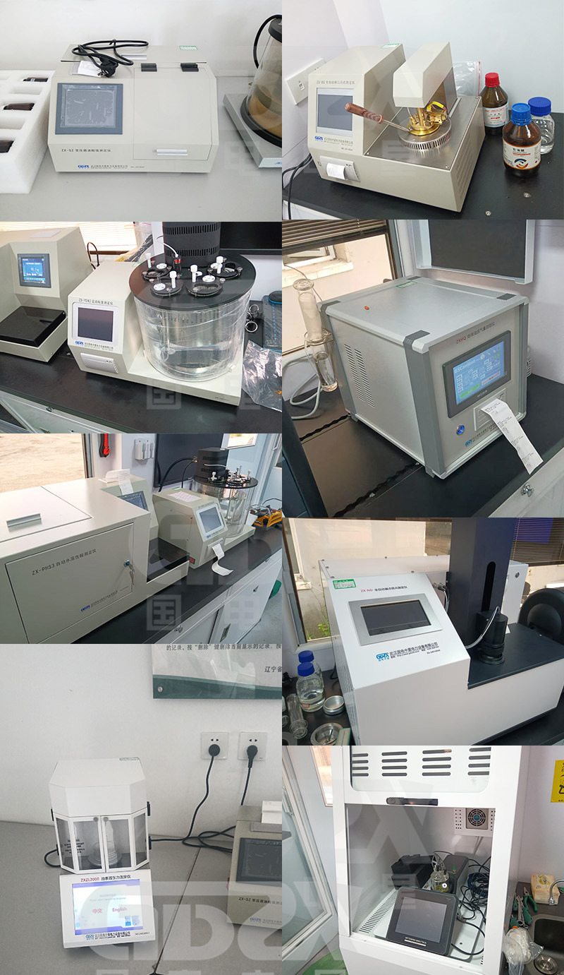 國電中星為遼寧送變電工程公司提供電力用油檢測方艙移動實驗室技術服務