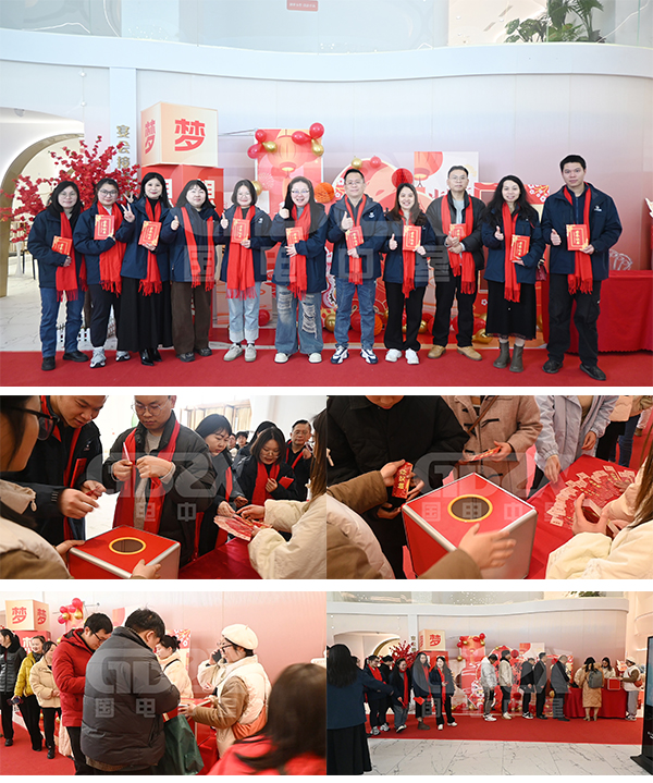 國電中星銷售部團(tuán)隊(duì)步入會(huì)場(chǎng)