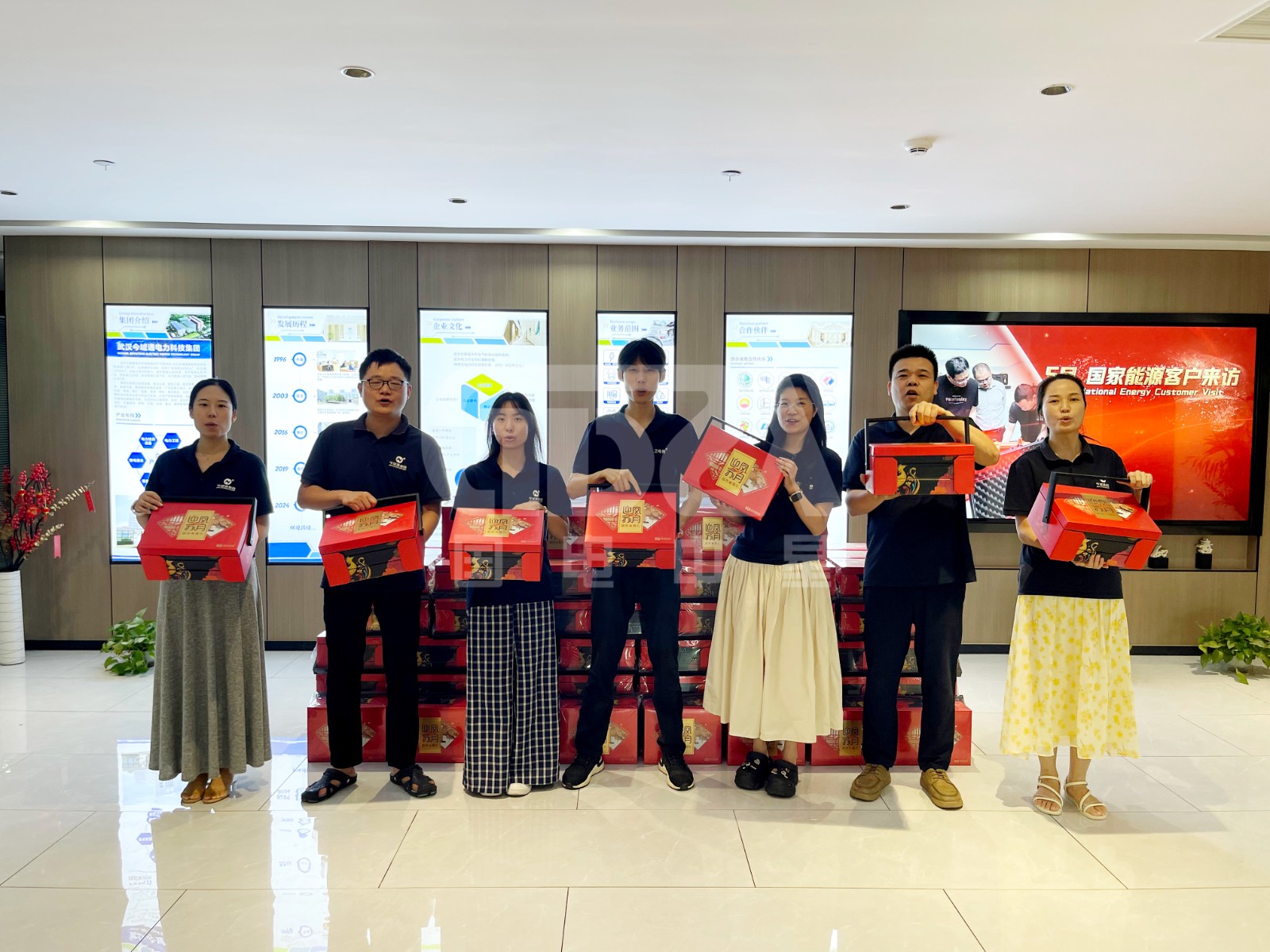 國(guó)電中星2025中秋福利